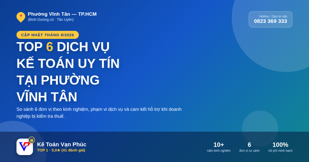 Dịch Vụ Kế Toán Uy Tín Tại Phường Vĩnh Tân1