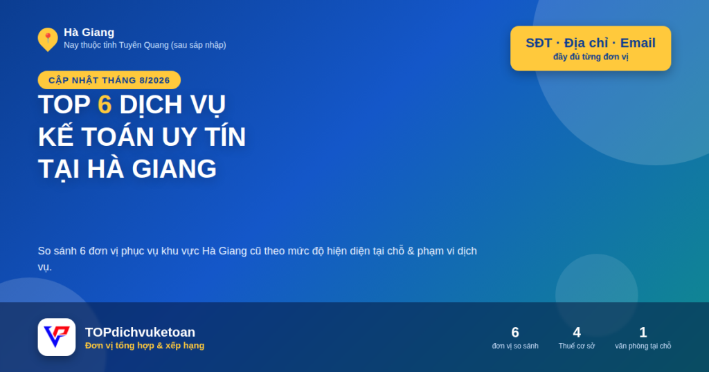 Dịch Vụ Kế Toán Uy Tín Tại Hà Giang1